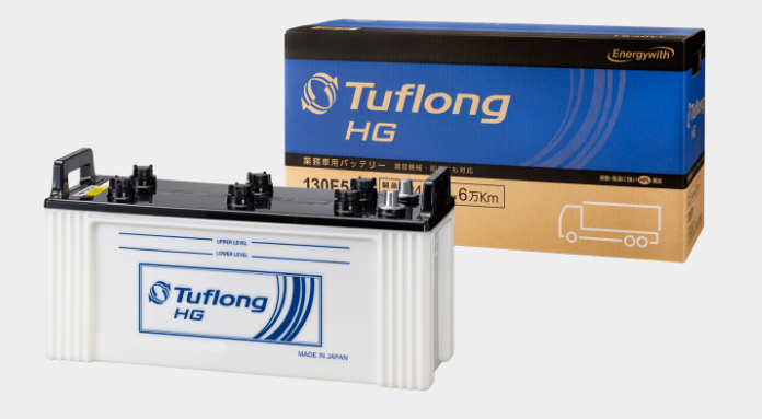 【国産バッテリー】エナジーウィズ Tuflong　HGA75D23L9B