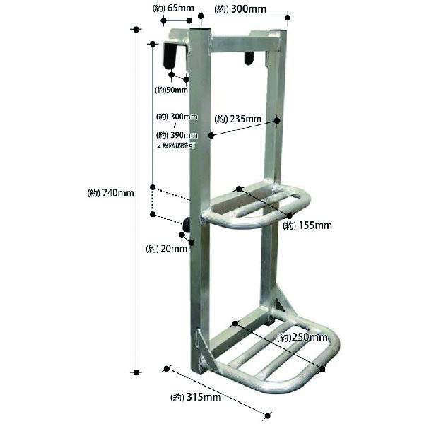 アルミ製　トラックステッパー 　ATS-740