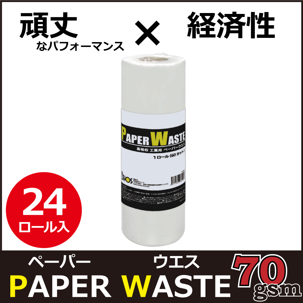 PAPER WASTE